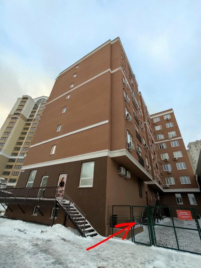 Затишна Студія, 5 Хвилин Від Південного Вокзалу Харьков Экстерьер фото